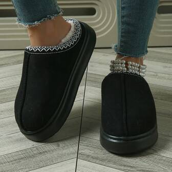 柔软舒适防滑耐用刺绣图案家居拖鞋，冬季保暖拖鞋，适合男士，可爱简约设计，防滑，室内，柔软，卡通，舒适，塑料，人字拖，沙滩，浴室，运动，休闲，时尚，平底拖鞋