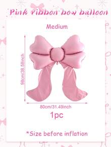 1 个超大哑光粉色蝴蝶结形铝箔气球，适用于蝴蝶结装饰、生日、情人节、圣诞节装饰、家庭生日派对、婚礼、拍照、公主生日派对、新娘送礼会、单身派对、户外影响者拍摄、周年纪念、母亲节、茶会、新年、巨型蝴蝶结装饰背景
