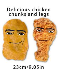 1 件，23 厘米/9.05 英寸，毛绒鸡腿娃娃，Gegagedigedagedago，游戏周边，表情娃娃，抽象，食物娃娃手办，抓娃娃机娃娃，搞笑娃娃，礼物，丑萌娃娃，蒸汽波周边，网络名人毛绒玩具，抱枕 - 彩色 - 查看 3