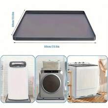 1pc Silicone Washing Machine Drip Tray, Non-Slip Washing Machine Drain Tray, Anti-Vibration Floor Protector For Dryer And Washing Machine, Easy To Clean Drip Pad, Non-Hole Design