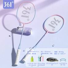 パウダーブルーダブルショットセンド6点セット