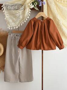 年轻女孩休闲秋季纯色长袖条纹阔腿裤两件套春装套装