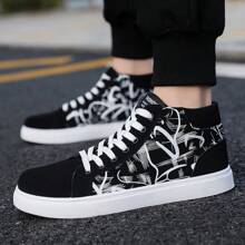 男士系带休闲舒适户外滑板鞋