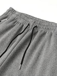 Men's New Autumn/Winter 2 Pieces Set - Solid Color Plain Casual Sports Regular Fit Elastic Waist Drawstring Pants, Perfect For Travel, Vacation, Outdoor Camping