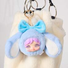 Caja ciega de peluche de conejo lindo, con estilos diversos, adecuado como regalo de cumpleaños, regalo sorpresa, Día de San Valentín, regalo universal para fiestas, material ABS (duro) en la cara interior, sin relleno