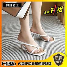 Women Heeled Sandals