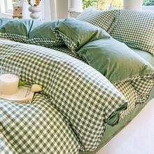 Dormitory Bedding - 下午茶小狗 - 查看 4