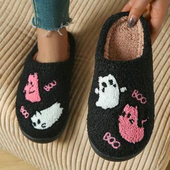 Halloween Essential Patterned Fabric Print Warm Slippers, Winter Slippers, Home Slippers, Plush Slippers, Thick Slippers, Women Slippers, Men Slippers, Cute Slippers, Minimalist Slippers, Non-Slip Slippers, Indoor Slippers, Soft Slippers
