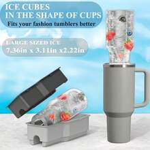 Tumbler Ice Mold - Silicone Ice Tray With Lid, Suitable For Frozen Drinks, Juice, Whiskey, Cocktails, And Coffee, Compatible With 30-40 Oz Glass And  Tumblers, Practical Ice Mold,11114384 - 摩卡棕 - 查看 8