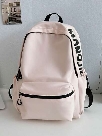 纯色字母背包，轻便帆布背包，大容量通勤背包