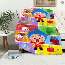 Cartoon P-Plim Plim Cute Blanket Plush Nap Sofa Rug For Living Room Warm Office Bedroom Birthday Home TravelGifts - Style 5 - 查看 2