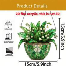 1 件美丽的铃兰图案，厚度 0.3 厘米，彩色窗挂式太阳捕手，彩色玻璃风格，适合卧室和客厅，是送给朋友和家人的理想礼物，太阳捕手