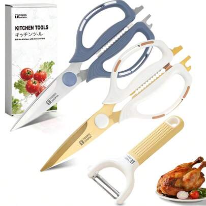 3 件套厨房剪刀套装，厨房工具剪刀和削皮器，用于食物、肉类、蔬菜加工，轻松切碎，多功能剪刀，家庭厨房必备