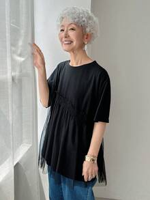 FRIFUL Women's Summer Solid Color Round Neck Mesh Contrast Short Sleeve Casual Casual T-Shirt - Black - View 3