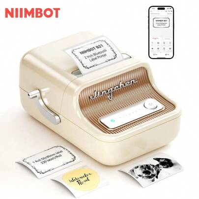  Máy in nhãn NIIMBOT B21 Máy in ảnh Bluetooth không dây Máy in nhãn nhiệt khổ in 20-50mm dành cho doanh nghiệp nhỏ, địa chỉ, logo, quần áo, thư từ, nến, trang sức, máy in nhãn dán làm quà tặng