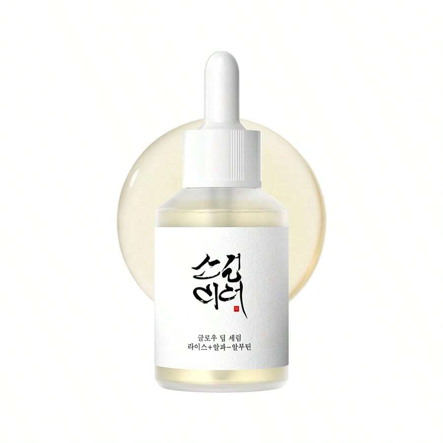 30ml Soro Facial de Arroz Alpha-Arbutina, Tonificante, Nutrição Profunda, Hidratante, Diminui Manchas Escuras para Tom de Pele Irregular e Opaco, Cuidado Diário da Pele Coreana para Homens e Mulheres