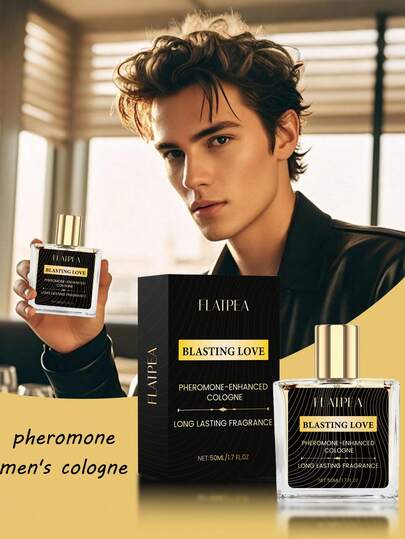 50毫升/1.7盎司男士琥珀信息素古龙水 - 令人无法抗拒的浓郁木质香调，优雅的香水，送给他的完美礼物