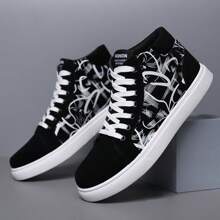 男士系带休闲舒适户外滑板鞋