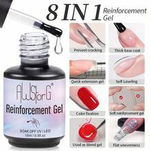 AWStorG 15ml 8 IN 1 Reinforcement Gel Quick Extension Nail Polish Semi Permanent DIY Functional Gel Nails Art Manicure