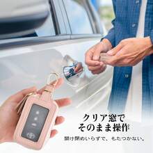 革製 スマートキーケース ２つ収納 【ダブルポケット＆クリア窓付き】カラビナ付き 取り外し可能｜ミニ財布機能 大容量 多機能｜コンパクト設計 メンズ レディース兼用 - アプリコットピンク - チェックする 3