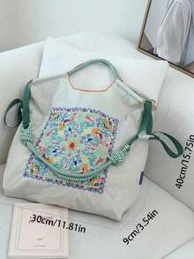 新款休閒時尚刺繡圖案可摺疊尼龍購物袋，大容量適用於通勤、購物、海灘、派對，手提或肩背 - 彩色 - 查看 8