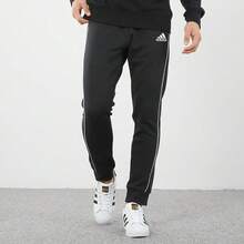 阿迪达斯男士2026春季新款足球运动健身基础款抓绒保暖舒适锥形裤CE9074 - 黑色 - 查看 2