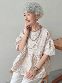 FRIFUL 女士纹理泡泡袖衬衫，夏季娃娃装上衣 - 杏色 - 查看 3