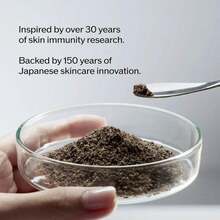 Shiseido 资生堂红妍肌活精华露，75毫升，适合日常使用 - 紅色 - 查看 9