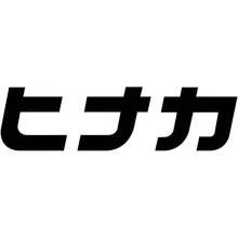 Storage And Organizer Bins - 1 - View 9