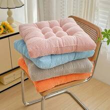 1 PIEZA Cojín de asiento de silla de felpa gruesa - Relleno de poliéster lavable a máquina y cubierta duradera para todas las estaciones - Cojines multiusos y resistentes a las manchas para sillas de comedor para decoración del hogar y la oficina