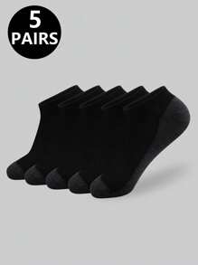 5/10 双男士黑白户外运动短袜，春夏