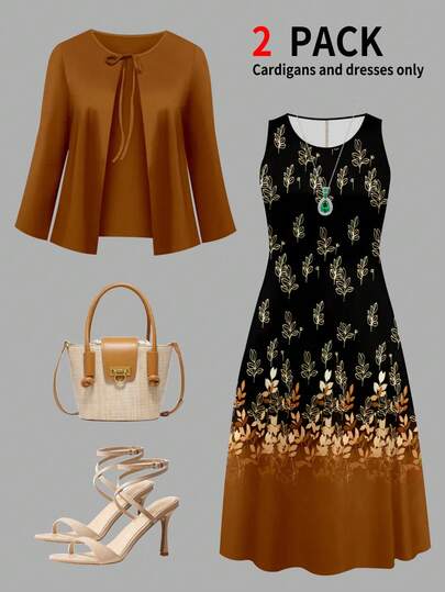 大码女式新款长袖系带开衫外套搭配印花圆领无袖连衣裙两件套，秋冬优雅春季款