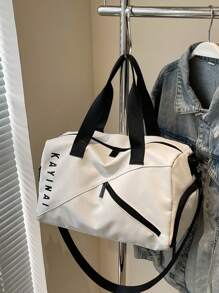 1 geantă de călătorie ușoară mini, geantă de fitness unisex, geantă de depozitare în aer liber, geantă de călătorie, geantă sport pentru excursii, geantă de depozitare de mare capacitate, geantă de umăr crossbody