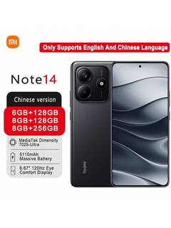 Celular e Acessórios