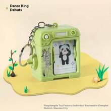 1pc 2025 New Flip Animation Toy, Dancing Wiggle Flip Book Cartoon Animation Keychain Backpack Pendant, Birthday Gift, Christmas Gift, Halloween Gift, Perfect Gift