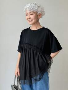 FRIFUL Women's Summer Solid Color Round Neck Mesh Contrast Short Sleeve Casual Casual T-Shirt - Black - View 6