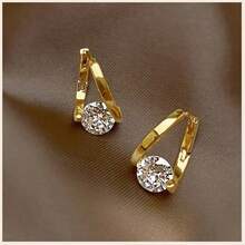 Elegant And Minimalist Style Gold Earrings, Versatile And Fashionable Earrings, Suitable For Parties And Vacations - All Year Round Durable Natural Accessories, Suitable For Daily Commuting Wear - 金色 - 查看 7