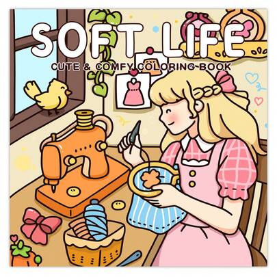 柔软生活：全新涂色书，三种装订方式（骑马钉装订、无线胶装、打孔装订）- 12-24 页，双面打印或单面打印，随机赠送 5 张贴纸，全部采用厚纸制成，供您选择。非常适合返校季、万圣节、圣诞节、节日礼物、亲子互动、缓解压力，充满有趣的彩色插图。