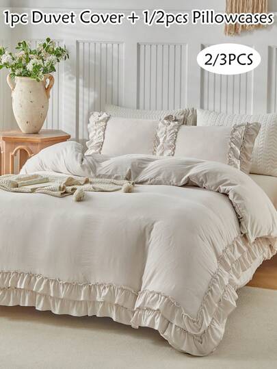 2/3pcs Beige Duvet Cover Set, Shabby Chic Bedding Set Soft Breathable Washed Microfiber Ruffle Duvet Cover Cute Comforter Cover Girls Women (1 Duvet+ 1/2 Pillowcases)