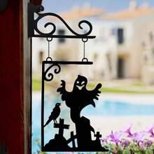 1pc Witch Silhouette Metal Wall Decor - Wrought Iron Halloween Decoration With Witch Hat And Cauldron, Garden Party Wall Hanging, Home And Garden Outdoor Wall Art, Garden Wall Decor | Halloween Decoration | Durable Metal Art, Halloween Decorations