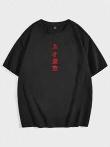 Anime Manga Akira T-Shirt Cat Motorcycle Japan Animation Geek Unisex Male Female 100% Cotton Top Premium Streetwear Launch Immediate Shipping Various Colors!! Plus Size - 黑色 - 查看 2