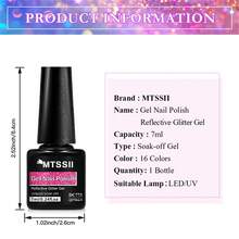 Mtssii 7ml Champagne Gold Sliver Reflective Nail Gel Polish Sparkling Shining Glitter Pink Red Color Nail Supplies Semi Permanent Soak Off UV Gel Varnish Sparkle Effect Nail Art Manicure - 彩色 - 查看 11