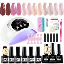 Neutral Gel Nail Polish Kit With U V Light 54W Nail Lamp Halloween 6 Colors Nude Pink Brown Soak Off Gel Nail Polish Set Nail Gel Kit No Wipe Base Top Coat Gel Manicure Kit DIY Home Tools - 玫紅色 - 查看 1