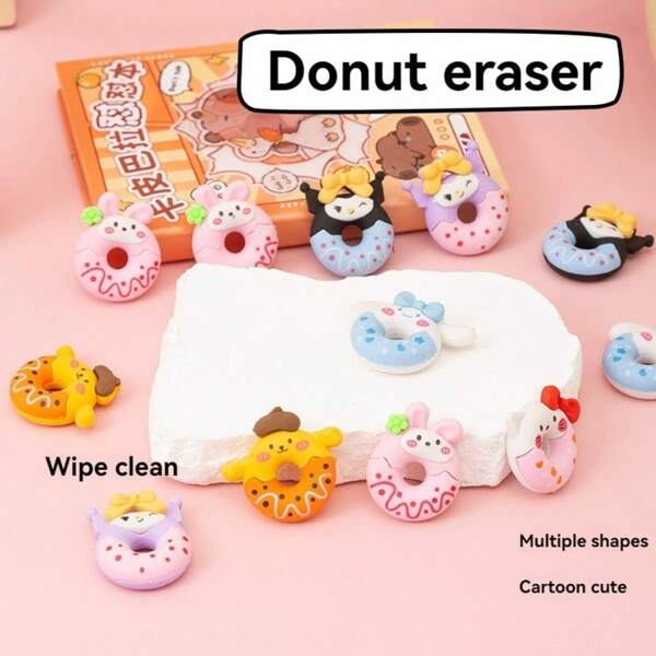 Sanrio 48pcs Sanrio Donut Eraser Cute Cartoon Design Children's Student Small Gift Reward Stationery (Style And Color Random)