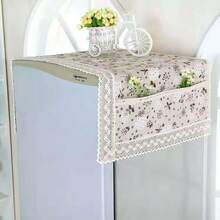 1 件 55x120cm 棉麻防尘罩冰箱罩洗衣机巾防尘冰箱布冰箱保护罩带储物袋