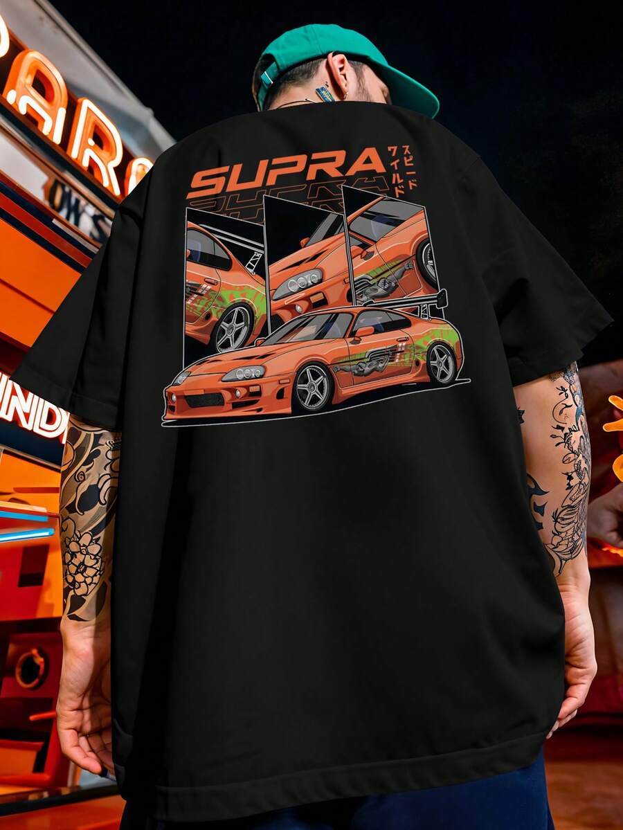 Oversized Streetwear T-Shirt Supra MK4 Orange Car Fast And Furious REF 7241 VEST NERD - 黑色 - 查看 1