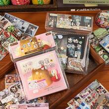 30 件切割膜贴纸书 - 快乐笔记本系列，日本复古风格，剪贴簿和 Guka 用品 - 彩色 - 查看 4