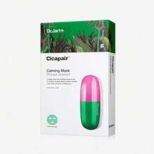 DR.JART+ Cicapair Calming Mask (5pcs) Sensitive Skin Soothing Facial Mask - White - View 2