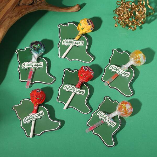 Pacote com 50 unidades de lembrancinhas para festa, presente, pirulito, cartão de papel, decoração, etiqueta de papel, caixa de doces de coqueiro, dia nacional saudita, caixa de doces de palmeira, dia nacional saudita, mini caixa de embalagem para presente, decoração, etiqueta pendurada