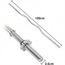EZ Bar, EZ Curl Bar 4ft, Barbell Bar, Barbell Weight Bar With 2 Spring Clips - Style1 - View 3